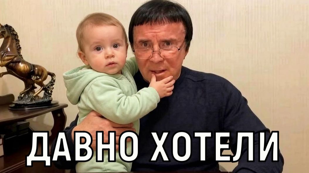 Дочка у него замечательная. Директор ставшего отцом Кашпировского объяснил его отсутствие