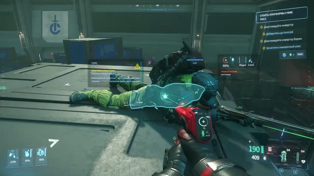 Star Citizen Осада Орисан, 3 платформа и третий этап (Босс не пройден)