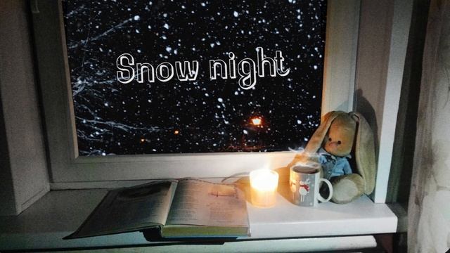 Kseniia Alien - Snow Night (Audio)