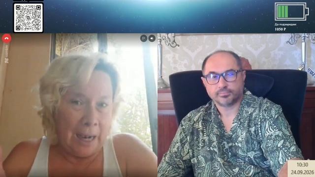Сравнение медицины в Израиле и на Украине и другие вопросы