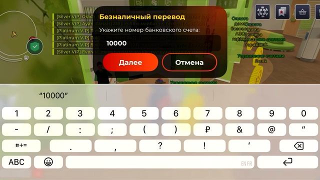 MOV_20260927_120449_370