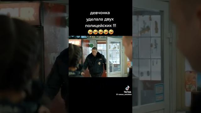 Патриот 2 серия не помню какая