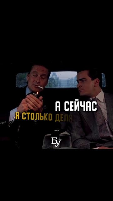 Или всё - или ничего мотивация дисциплина саморазвитие успех