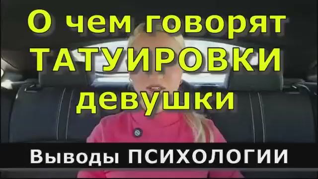 Разное
