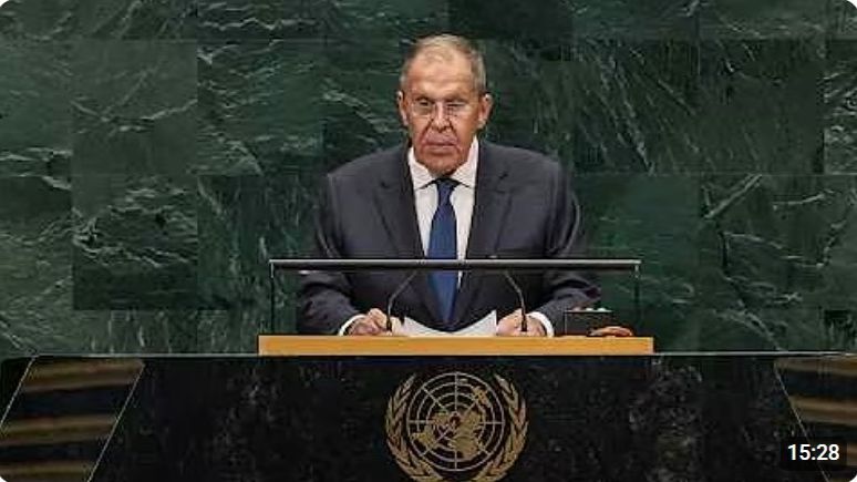 С.Лавров на общеполитической дискуссии 81-й сессии Генеральной Ассамблеи ООН
