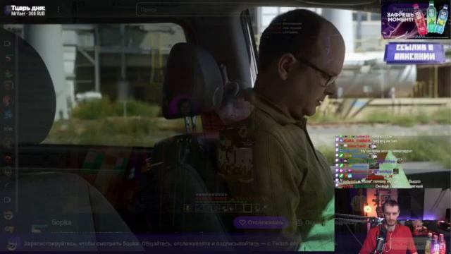 Заквиель и Лучше Звоните Солу - 2026-09-26 - 23-11-29 (тест эффектов наложения)