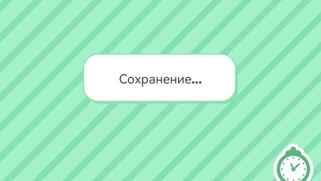 Алаплеоопоопопо. 3часть     и ипллаллпллпллпшлмолрллрллрл