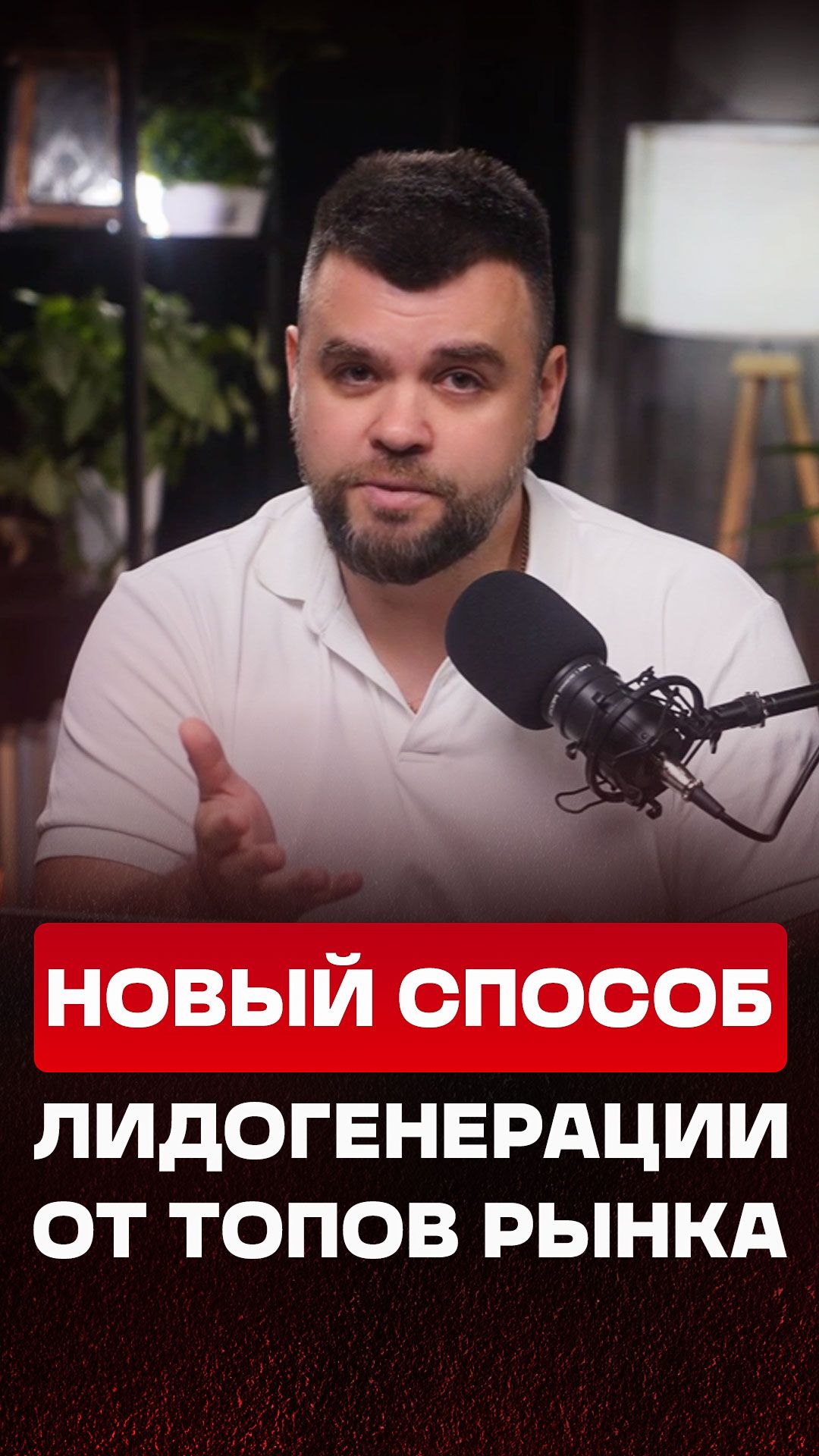 📌 Подборку сервисов для автоматизации и готовые фишки забирайте в моем тг-канале (ссылка в описани)