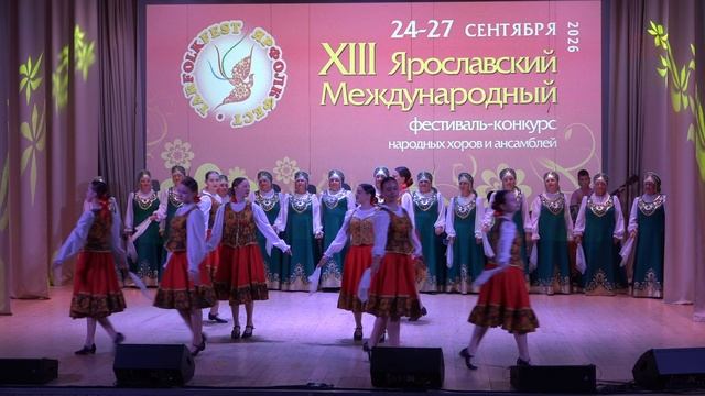 Выставки и концерты в Данилове