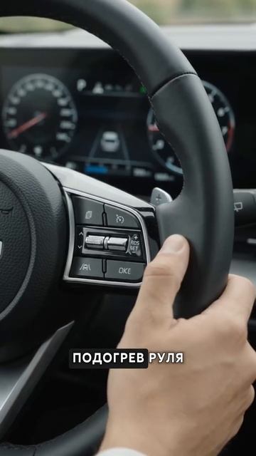 ЭТО ТОЧНО KIA SELTOS АБСОЛЮТНО НОВОЕ ПОКОЛЕНИЕ #shorts #reels