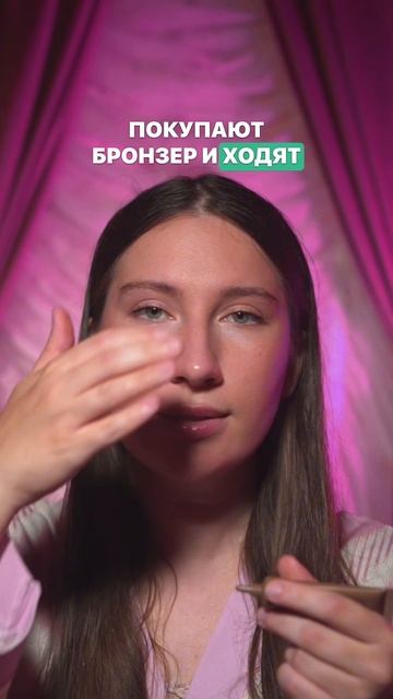 Часто путают, а почему?