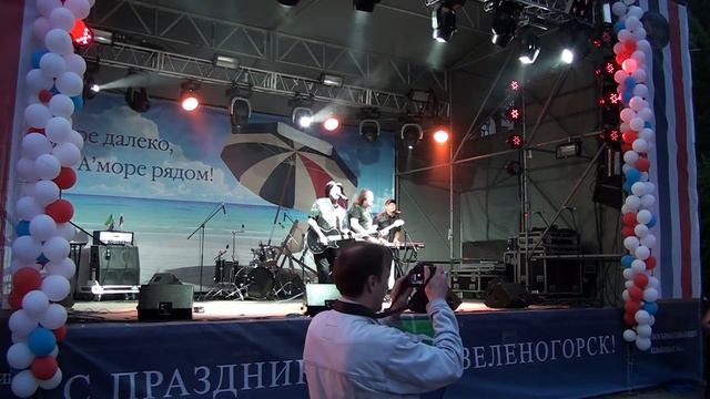 День Зеленогорска - 2013. Вечерний концерт. А. Михаевич, Т. Чернавин и группа ЛМК