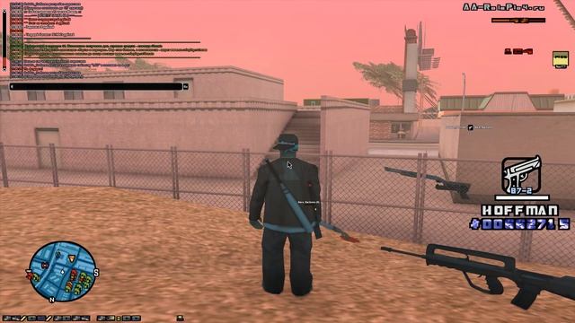 Grand Theft Auto  San Andreas 2026.09.26 - 22.57.52.06