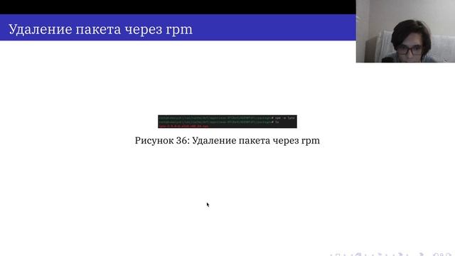 Лабораторная работа 4
