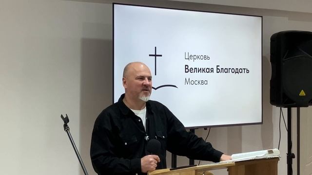 27.09.2026 Служение церкви 