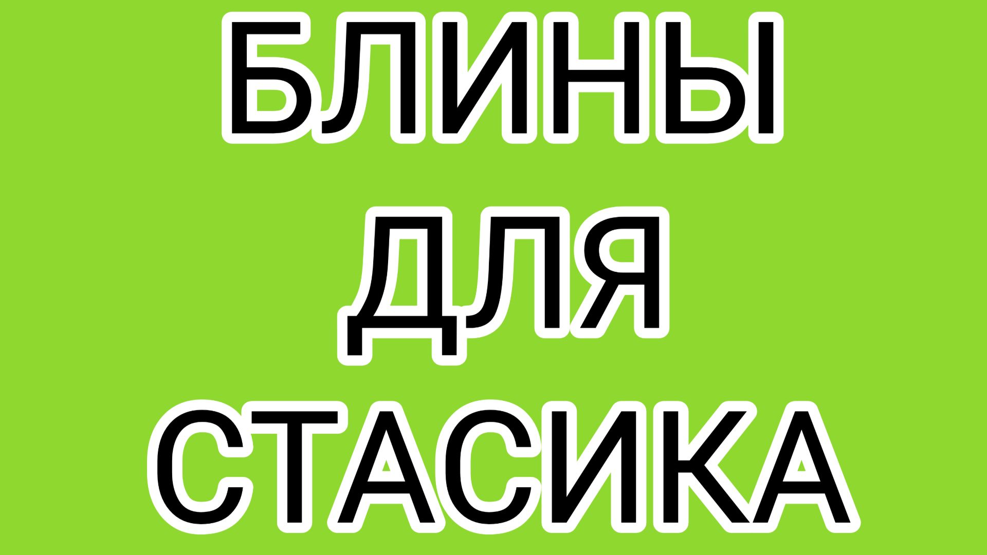 ✅Претензия ДОМОСЕРА к собачьему меню