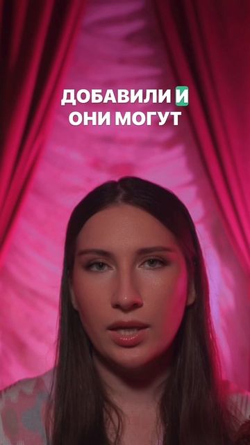 Мочалки для скрабирования