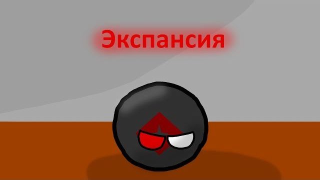5 Часть | Альтернативное будущее с 1991