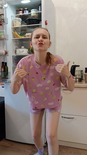 у кого так же? 😅😭