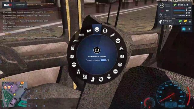 Grand Theft Auto  San Andreas 2026.09.27 - 20.13.12.01 - Trim