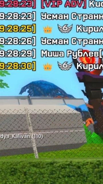 КУПИЛ КЕЙСЫ НО ОТКРЫВАЮТ ИГРОКИ.. на РОДИНА РП в GTA CRMP #gta #rodina #rodinamobile #shorts