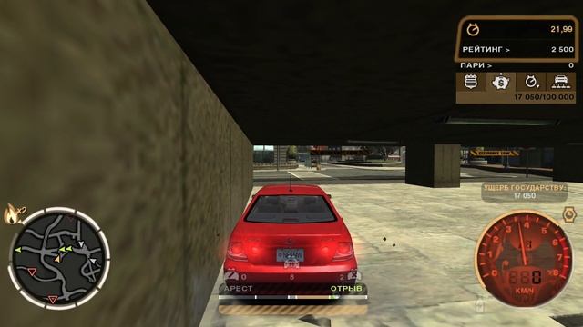 STOCK LEXUS VS WEBSTER (№5) In Need For Speed: Most Wanted