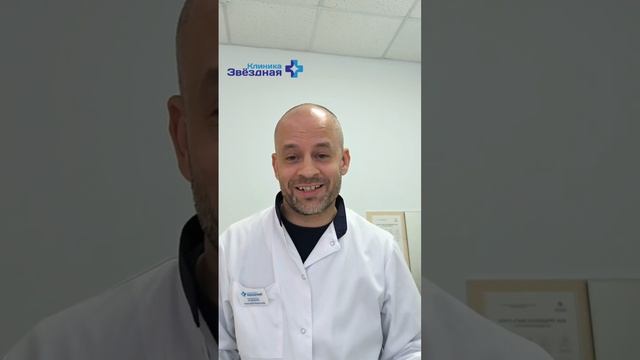 Про питание 