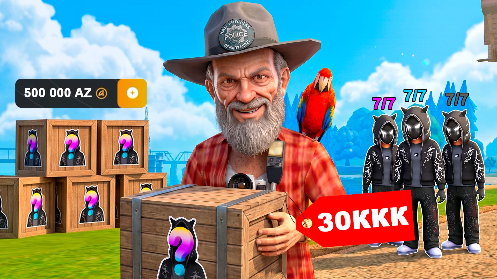 500 ТЫСЯЧ ДОНАТА на VIRGIN MOON на АРИЗОНА РП в GTA SAMP / ОКУП?