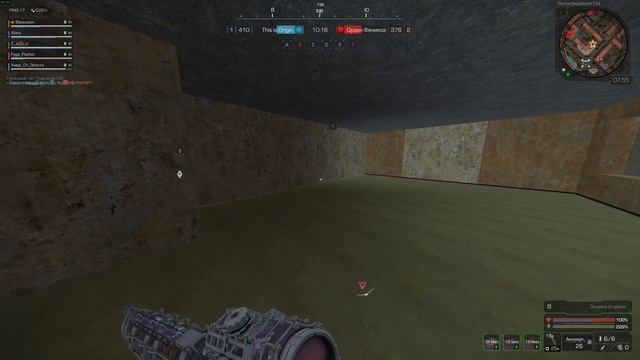 STALCRAFT 2026.04.09