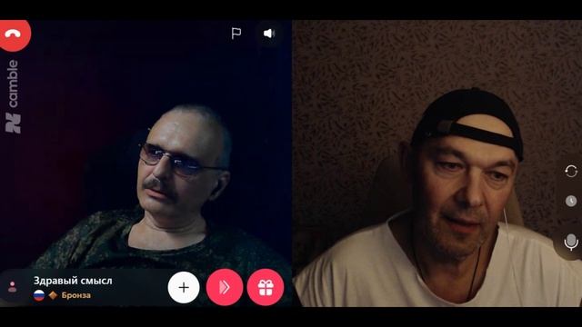 Вспомнили почти всех