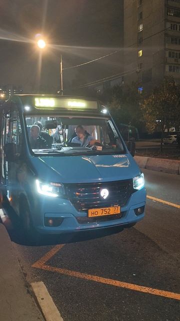 Приветливый водитель!!! Маршрутка ГАЗ-А68R52 Газель City борт 191891 маршрут 1358