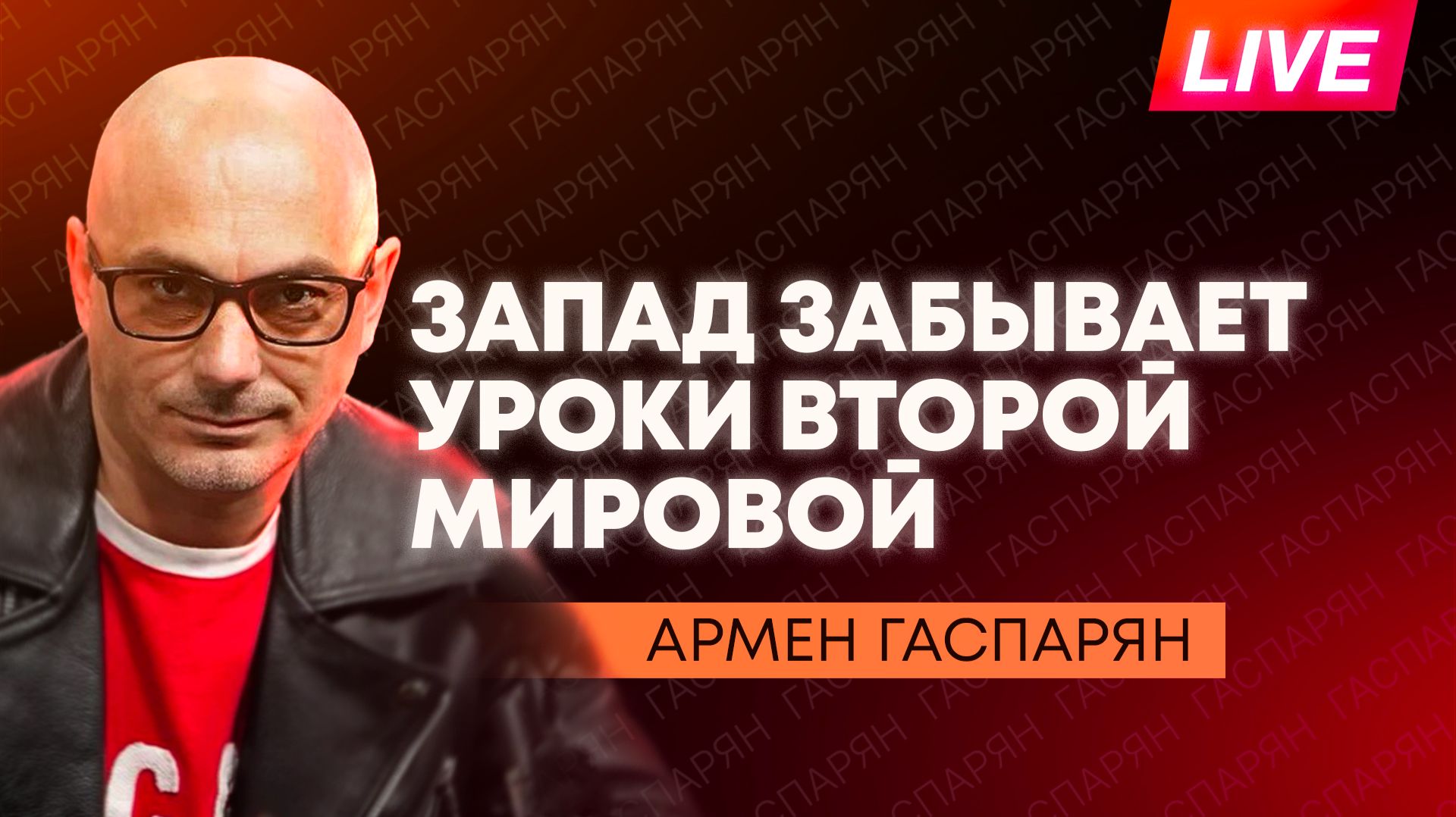 В Киеве гремят взрывы, Швейцария уходит от нейтралитета, украинцы в Латвии не хотят учить латышский