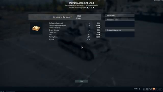 War Thunder [PC]