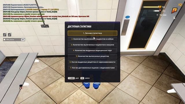 Replay 2026-09-28 02-03-12 (online-video-cutter.com)