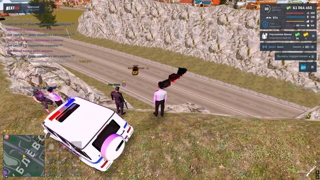 Grand Theft Auto San Andreas 2026.09.27 - 14.13.41.11.DVR - Trim