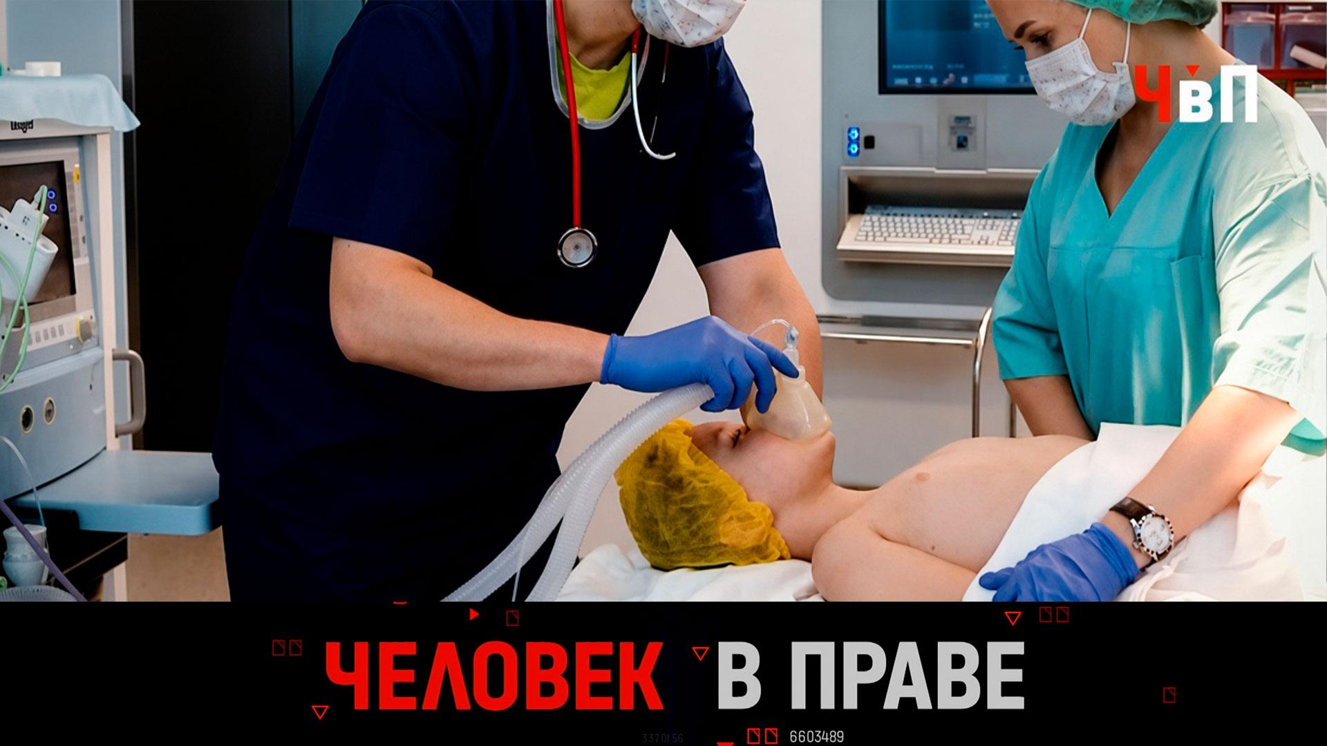 «Человек в праве» с Андреем Куницыным. Выпуск от 27 сентября 2026 года
