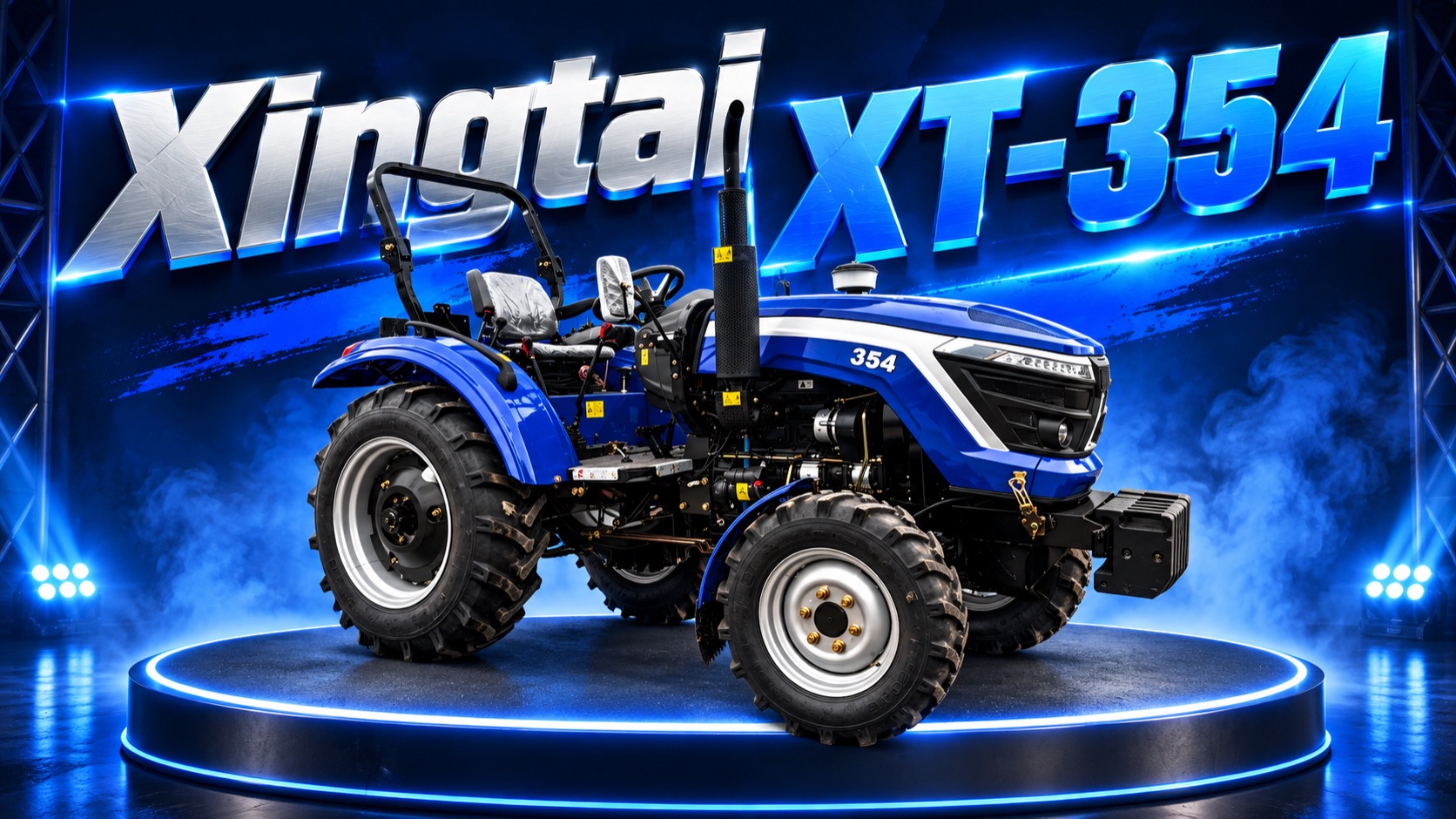Трактор Xingtai XT-354 с ПСМ