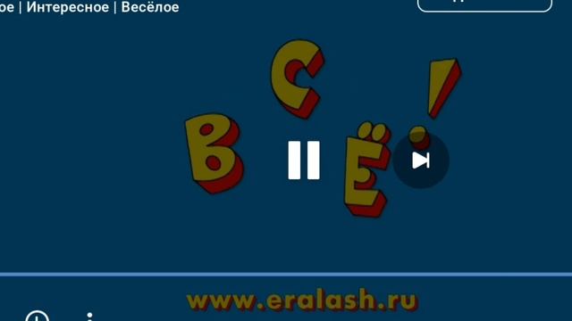 Фрагменты Карусель 30 октября 2015 год 4:3