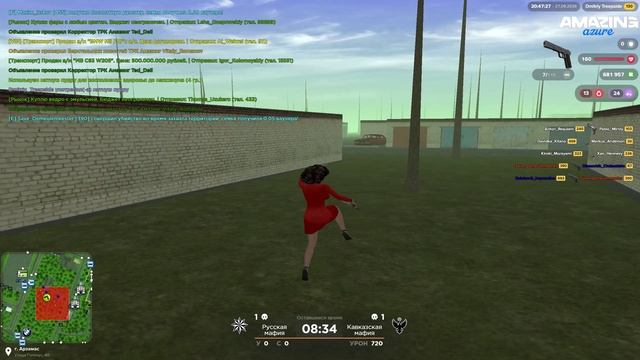 18414675757740