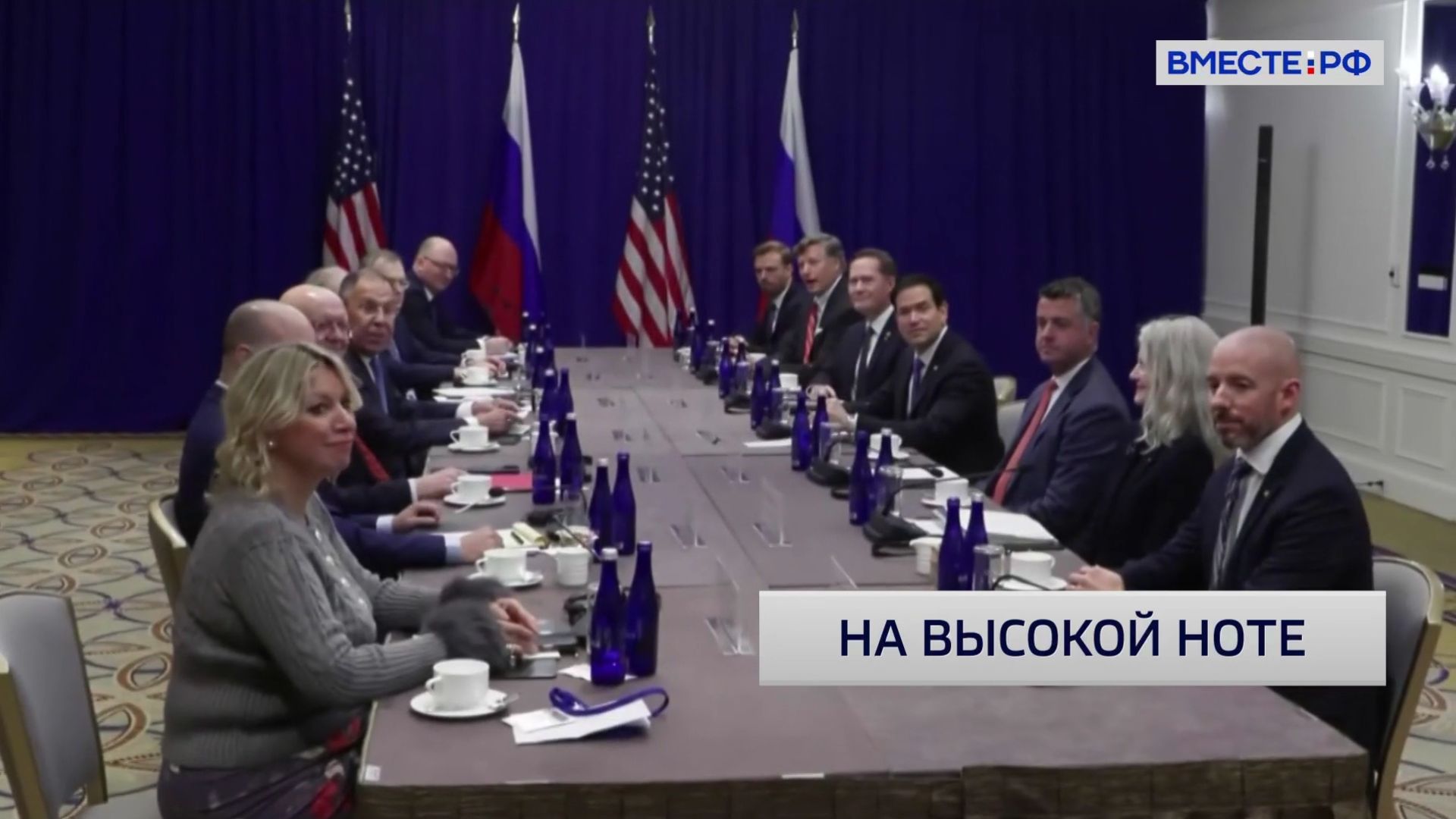 Совет Федерации - Главные события и решения недели, 26 сентября 2026 года