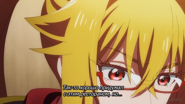 [4K] Шальной последний босс явился! 2 - 1 серия (SubVost)