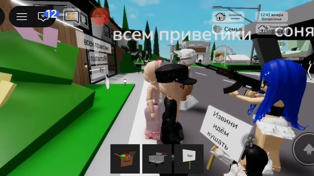 ТуТоР На СкИн Miss