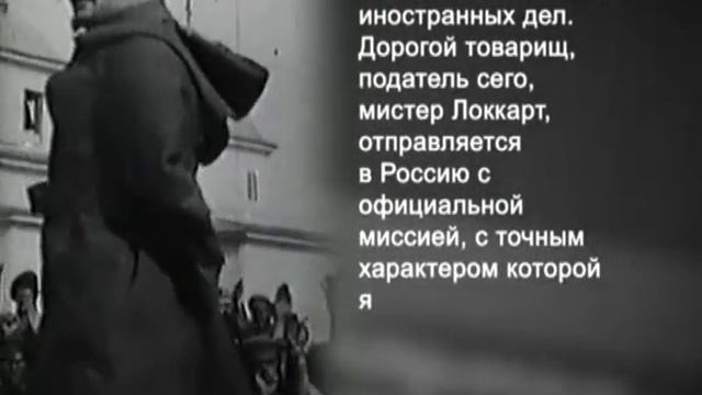 94 Ист Р ХХ в. Р20 ч2 немцы идут на юг, Харьков