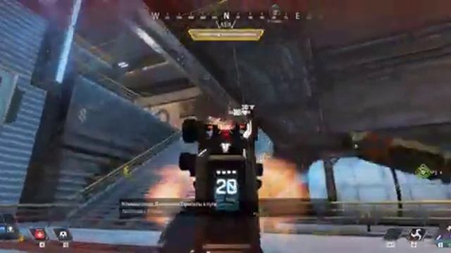 БЕСПЛАТНЫЙ ЧИТ НА APEX LEGENDS