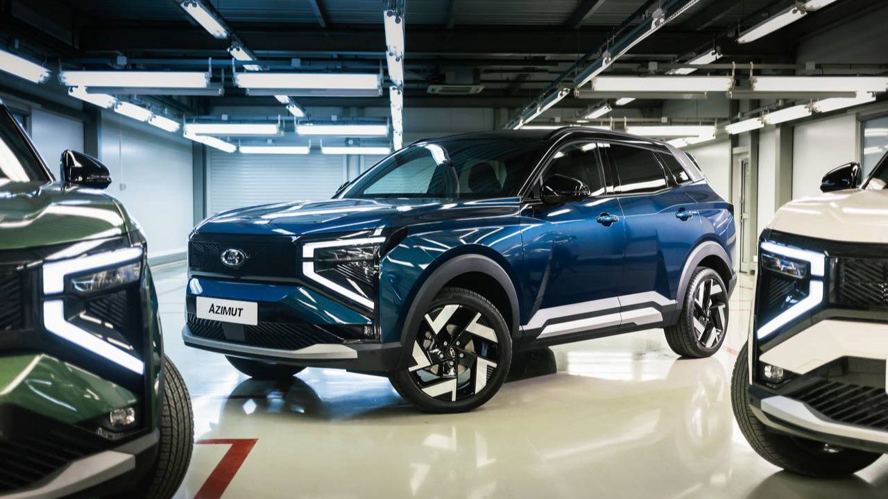 СТАРТОВАЛО ПРОИЗВОДСТВО LADA AZIMUT - МОЕ МНЕНИЕ!