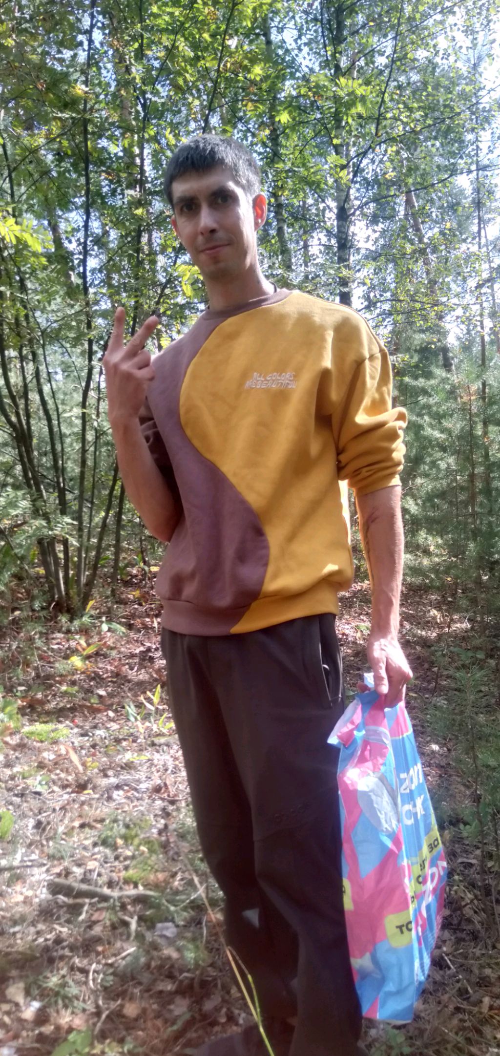 ерокс