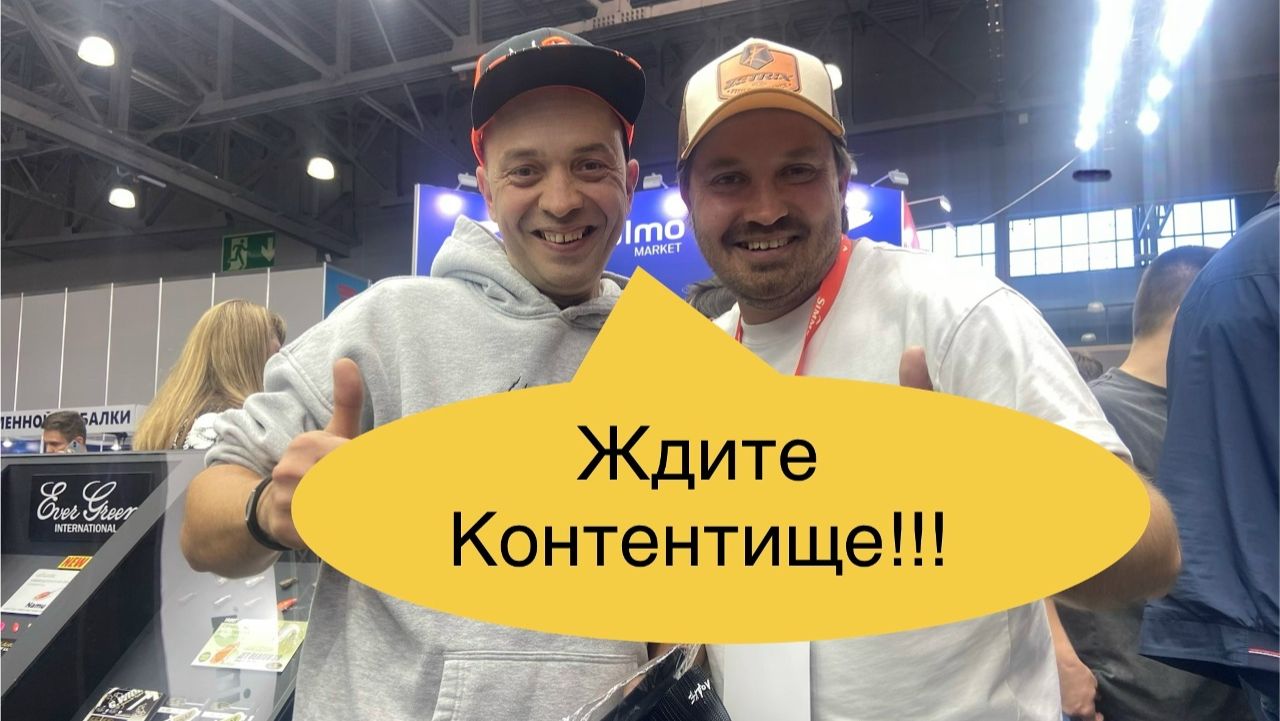путешествия