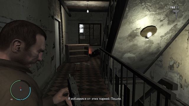Grand Theft Auto 4 (GTA 4) - 043