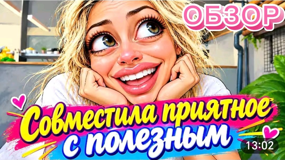 САМВЕЛ АДАМЯН, 