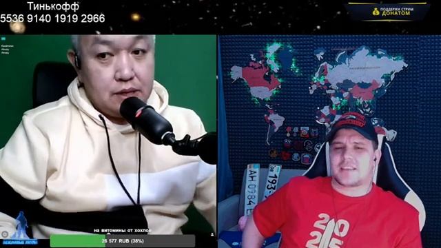 Азаматик кто ты провокатор или хайпажер
